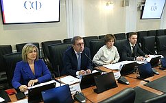 А. Майоров провел рабочее совещание по подготовке выездного заседания в Нижегородской области