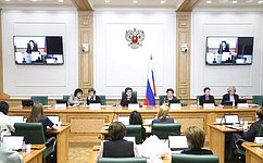 Г. Карелова провела заседание Совета Евразийского женского форума при Совете Федерации