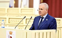 Поздравление С. Мартынова с Днем Государственного флага Российской Федерации