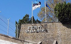 М. Маргелов: Парламентарии рассчитывают ратифицировать Договор о госгранице между Россией и Эстонией до конца этой весны
