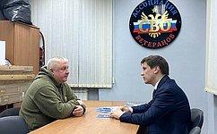 И. Новиков встретился с председателем Архангельского регионального отделения Ассоциации ветеранов СВО