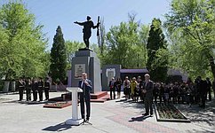 С. Лукин выступил на митинге, посвященном зажжению Вечного огня на Братской могиле в г. Семилуки Воронежской область