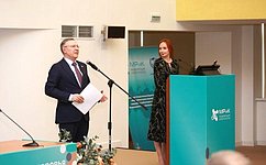 А. Варфоломеев принял участие в конгрессе, посвященном современным технологиям сохранения здоровья населения