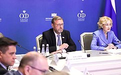К. Косачев: Работа по обеспечению биологической безопасности граждан Российской Федерации ведется на системной основе