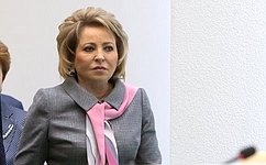 Поздравление Председателя СФ В. Матвиенко с Днём работника культуры