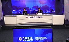 В пресс-центре МИА «Россия сегодня» состоялась пресс-конференция председателя Комитета СФ по федеративному устройству, региональной политике, местному самоуправлению и делам Севера Андрея Шевченко, на которой подведены итоги работы Комитета в осеннюю сессию и обозначены планы на 2025 год