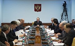 В Совете Федерации обсудили влияние геополитической ситуации на проявления экстремизма и терроризма