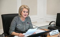 Предложения Ненецкого автономного округа в области образования и культуры поддержаны сенаторами – Л. Гумерова