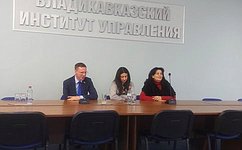 В. Назаренко провел «Час с сенатором» со студентами Владикавказского института управления