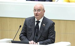 СФ одобрил законы о формировании органов судейского сообщества в новых регионах РФ
