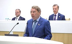 Создан Внуковский районный суд города Москвы
