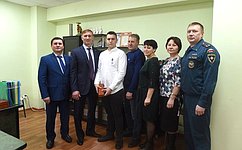А. Брыксин вручил награду Совета Федерации восьмикласснику из Курской области