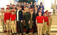 С. Кириллова исполнила новогоднее желание костромских юнармейцев