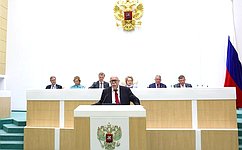 Перед сенаторами выступил президент Российского совета по международным делам Д. Тренин