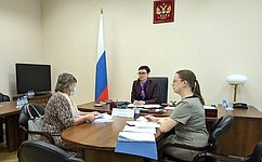 И. Рукавишникова: Необходимо усилить меры социальной поддержки многодетных семей