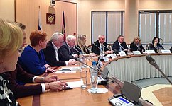 В. Игнатенко провел заседание Общественного совета «Историческая память города Сочи»