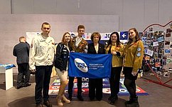 Л. Скаковская приняла участие во Втором Форуме тверского студенчества