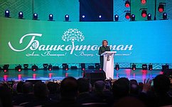 В. Матвиенко: Столетний юбилей Республики Башкортостан – значимое событие для всей нашей страны