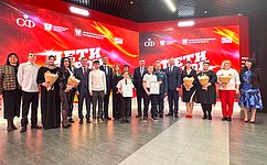 А. Яцкин в Ростовской области вручил награды детям и подросткам, проявившим личное мужество в экстремальных ситуациях