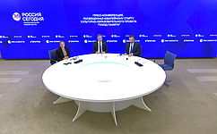 Пресс-конференция, посвященная юбилейному старту культурно-образовательного проекта «Поезд Памяти»