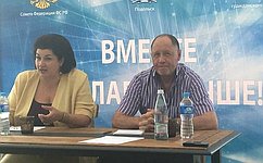 В. Абрамов принял участие в круглом столе на тему: «Эффективные практики социального взаимодействия на сельских территориях городского округа Подольск»