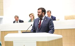 Продлены сроки отнесения к МСП хозяйствующих субъектов на территории новых регионов РФ