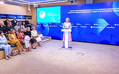 В ММПЦ «Россия сегодня» прошла церемония подведения итогов конкурса «Лидеры в интересах женщин»