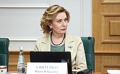 И. Святенко: Совет Федерации подготовил итоговые рекомендации шестого Форума социальных инноваций регионов