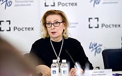 Комитет по социальной политике провел совещание по вопросам создания системы комплексной реабилитации и абилитации инвалидов, в частности, оказания протезно-ортопедической помощи