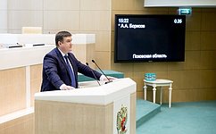 А. Борисов: Единство гражданского общества — залог ярких побед России