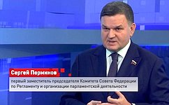 С. Перминов: Появление «Буревестника» шокирует генштабы в НАТО