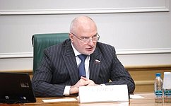 А. Клишас принял участие в работе Пленума Верховного Суда Российской Федерации