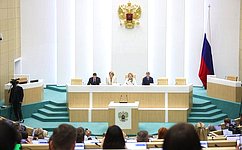 В. Матвиенко: Эффективность госпрограммы «Комплексное развитие сельских территорий» в 2024 г. составила 100 процентов