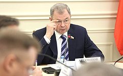 А. Артамонов провел заседание рабочей группы по подготовке предложений по обеспечению сбалансированности бюджетов регионов с учетом их особенностей