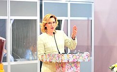 И. Святенко в рамках Международного экономического форума в Казани выступила на сессии, посвященной индустрии моды, красоты и творчества