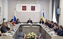 В. Голубев: В Ростовской области обсудили направления совершенствования социальных гарантий участников СВО и их семей