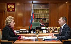 В. Матвиенко встретилась с губернатором Тюменской области В. Якушевым