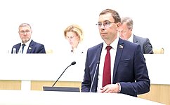 Определены условия признания компании экономически значимой организацией