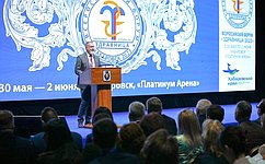 С. Горняков выступил на пленарном заседании XXII Всероссийского форума «Здравница-2023»