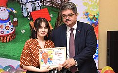 А. Широков наградил победителей детского творческого конкурса «Дорогами света»