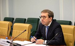 Необходимо полноценное законодательное регулирование в сфере землеустройства – А. Майоров