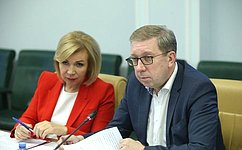 А. Майоров провел совещание по вопросам совершенствования законодательства в сфере обращения с медицинскими отходами