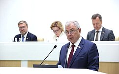 Совет Федерации поддержал поправки в бюджет на 2025 год