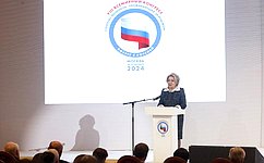 Valentina Matvienko: Russia has built a unique dialogue system for engaging with compatriots across the globe