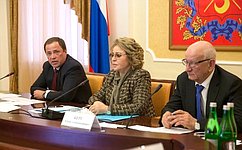 Рабочая поездка В. Матвиенко в Оренбургскую область