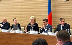 Л. Гумерова: Внедряемые работодателями меры поддержки семей с детьми способствуют решению государственных задач в сфере демографии