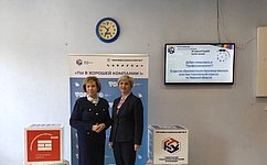 Л. Скаковская приняла участие в торжественной церемонии открытия образовательно-производственного кластера по строительной отрасли в Тверской области