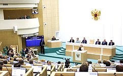 В. Матвиенко: В весеннюю сессию продолжим уделять приоритетное внимание вопросам поддержки участников СВО, в том числе их возвращению к мирной трудовой жизни