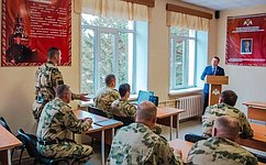 А. Ролик провел встречу с участниками СВО и патриотические мероприятия