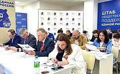 О. Щетинина: Важной задачей является сохранение имен героев, точное документирование исторических фактов и передача молодым поколениям истины о прошлом